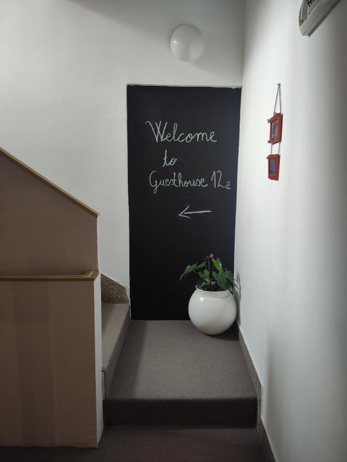 Guesthouse 12A Приштина Экстерьер фото